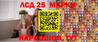 а пвп мука Краснокаменск