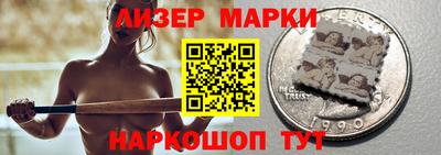 а пвп мука Краснознаменск