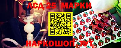 дживик Краснодар