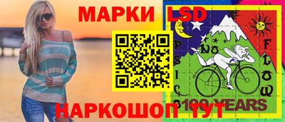 дживик Краснодар