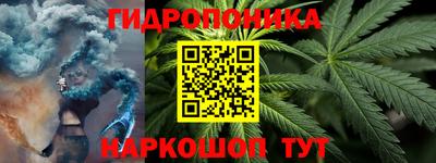 а пвп мука Краснокаменск