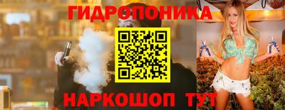 mix Кунгур
