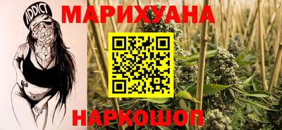 а пвп мука Краснознаменск