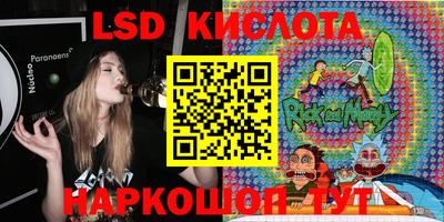 дживик Краснодар