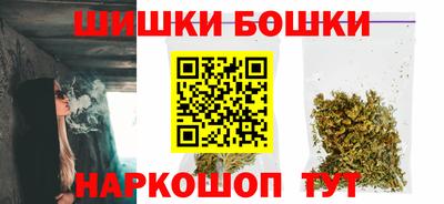 а пвп мука Краснокаменск