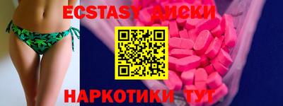 а пвп мука Краснокаменск