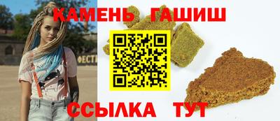 а пвп мука Краснознаменск