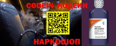 дживик Кумертау